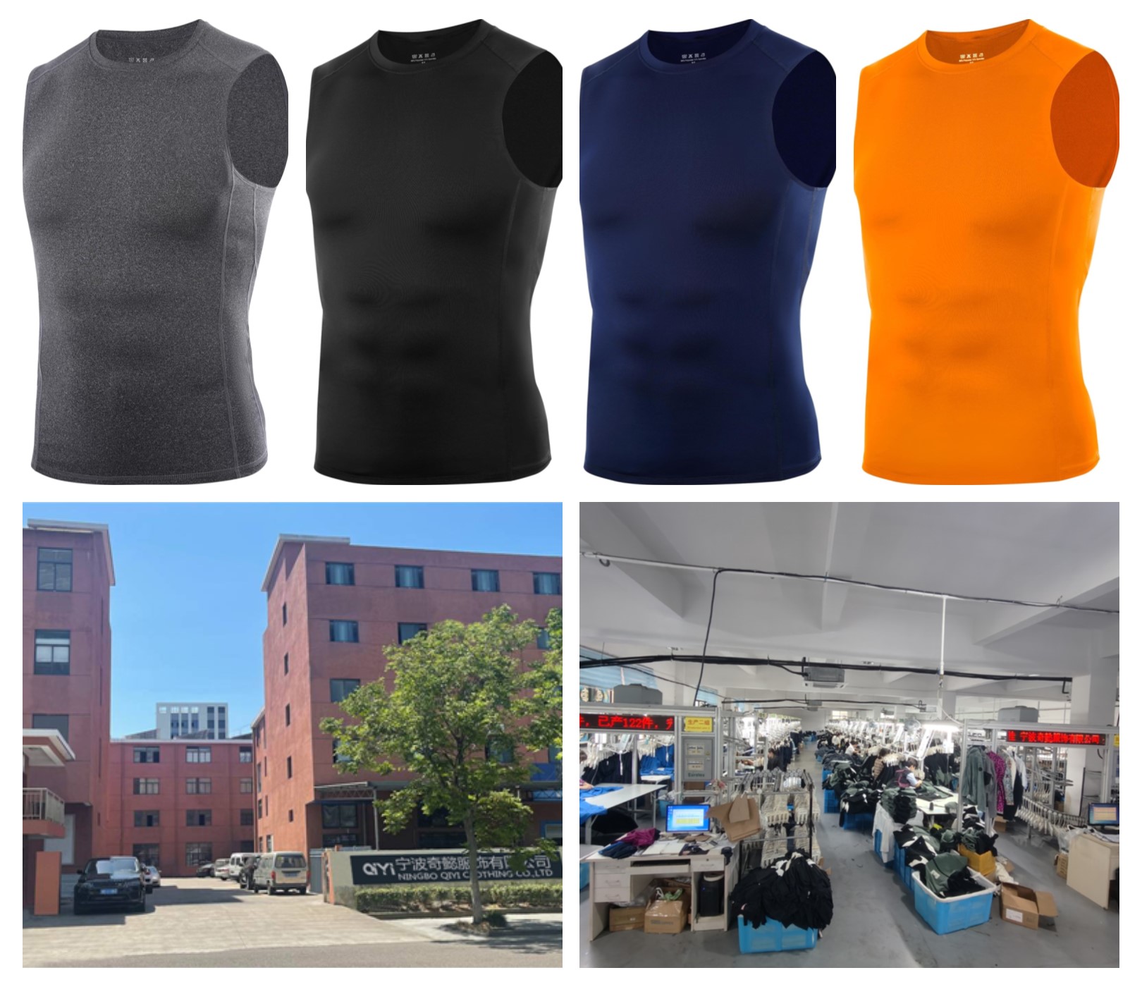 ningbo-qiyi--sportswear-manufacturer